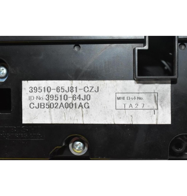 Χειριστήριο Κλιματισμού Suzuki Grand Vitara 2005-2012 39510-64J0 39510-65J81