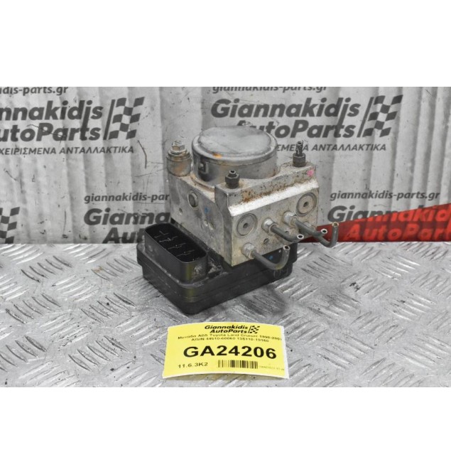 Μονάδα ABS Toyota Land Cruiser 1998-2007 AISIN 44510-60060 135110-19160