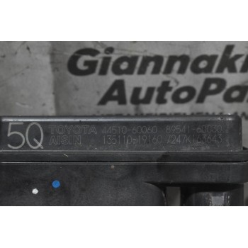 Μονάδα ABS Toyota Land Cruiser 1998-2007 AISIN 44510-60060 135110-19160