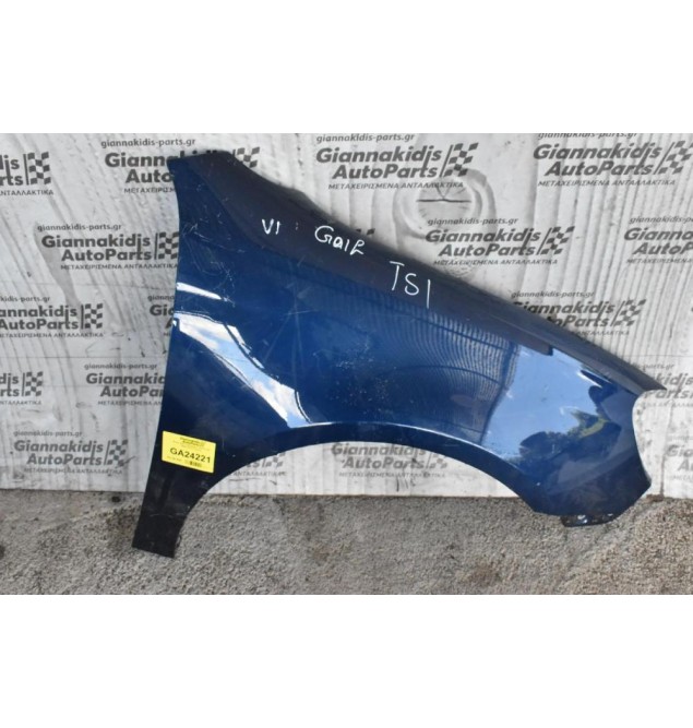 Φτερό Δεξί Volkswagen Golf Variant VI TSI 2008-2013 (Γνήσιο) 1K9821216