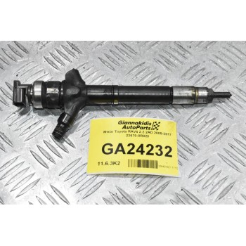 Μπέκ Toyota RAV4 2.2 2AD 2005-2017 23670-0R020