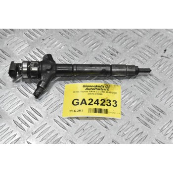 Μπέκ Toyota RAV4 2.2 2AD 2005-2017 23670-0R020