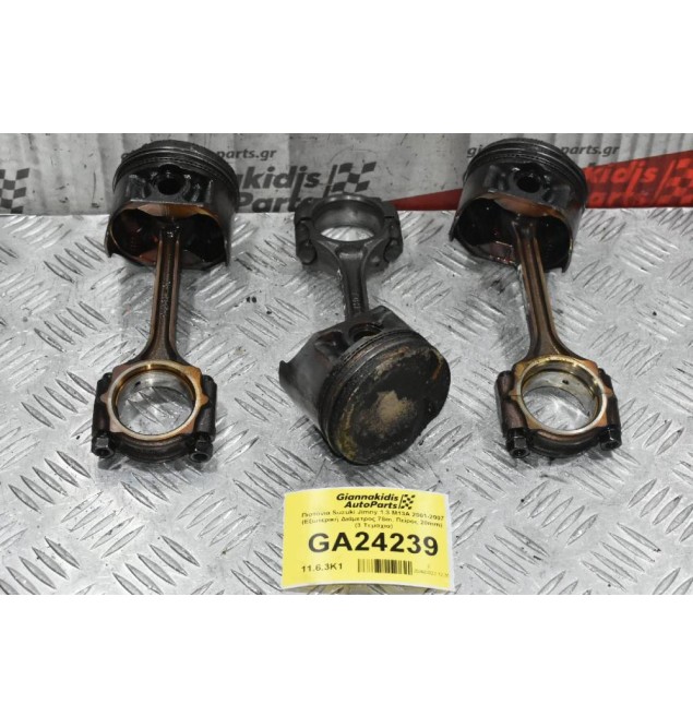 Πιστόνια Suzuki Jimny 1.3 M13A 2001-2007 (Εξωτερική Διάμετρος 78m, Πείρος 20mm) (3 Τεμαχια)