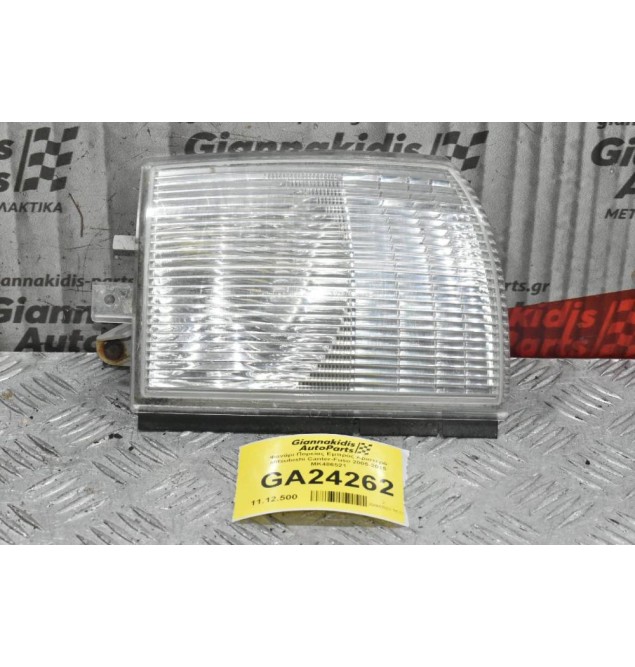 Φανάρι Πορείας Εμπρός Αριστερό Mitsubishi Canter-Fuso 2005-2015 MK486521
