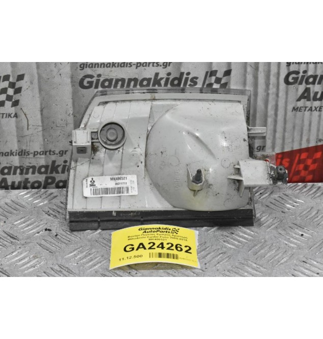 Φανάρι Πορείας Εμπρός Αριστερό Mitsubishi Canter-Fuso 2005-2015 MK486521