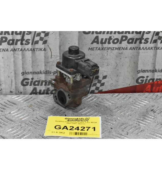 Βαλβίδα EGR Suzuki Liana 1.3cc M13A 2001-2007 (6pins)