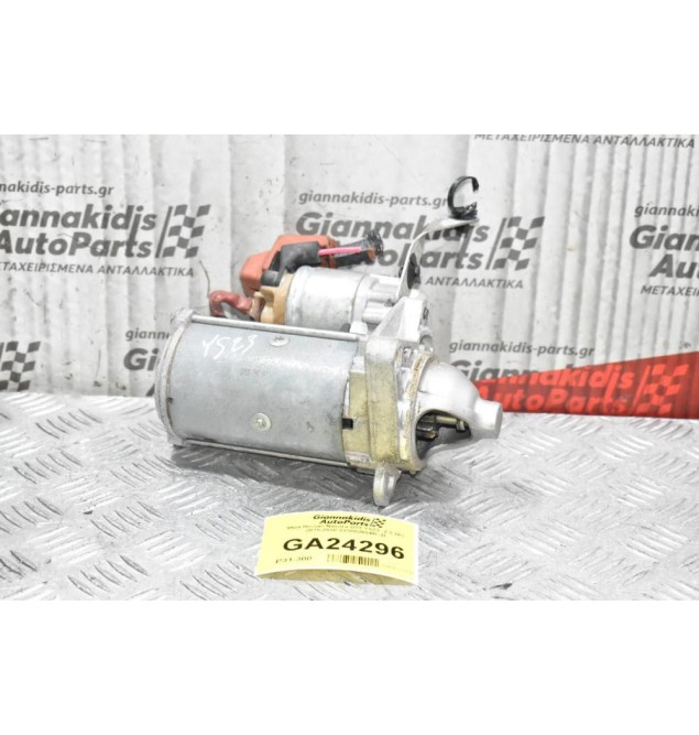 Μίζα Nissan Navara D23 YS23  2.3 Dci 2015-2020 233002654R--B