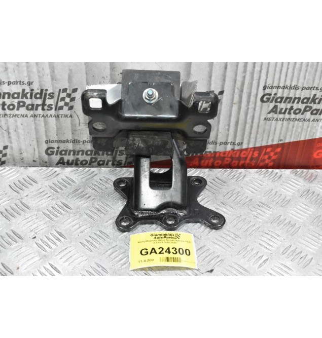 Βάση Μηχανής Δεξιά Nissan Navara YS23 2.3 DCI 2015-2020 ΓΝΗΣΙΑ