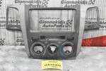 Κονσόλα Ταμπλό Toyota Hilux KUN25 2005-2010 55420-0K010