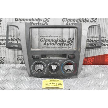 Κονσόλα Ταμπλό Toyota Hilux KUN25 2005-2010 55420-0K010