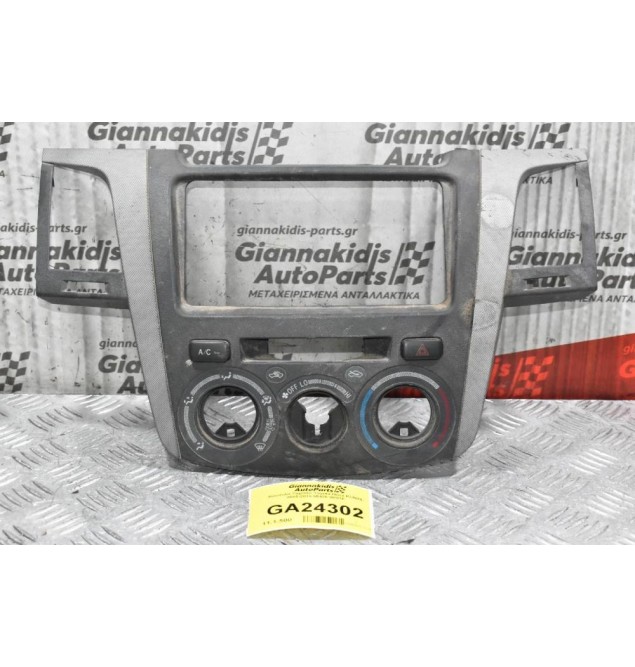 Κονσόλα Ταμπλό Toyota Hilux KUN25 2005-2010 55420-0K010