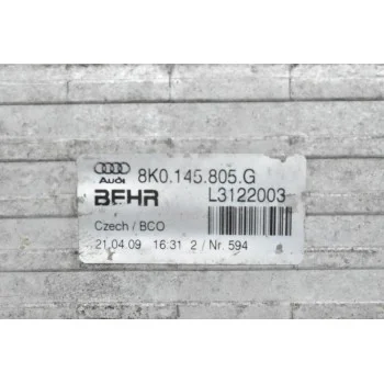 Ψυγείο Intercooler Audi A4 2.0 CDN 2008-2011 8K0145805G