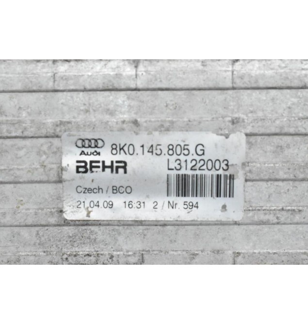 Ψυγείο Intercooler Audi A4 2.0 CDN 2008-2011 8K0145805G