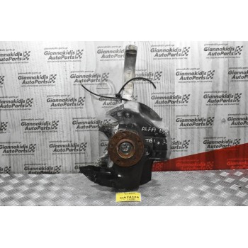 Ακραξόνιο Αριστερό Alfa Romeo 159 1.8 TBI 2009-2011