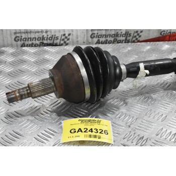 Ημιαξόνιο Δεξί Alfa Romeo 159 1.8 TBI 2009-2011 (Κομμένη Φυσσούνα)