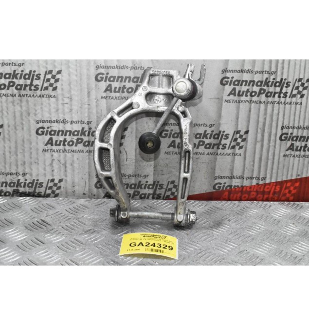 Γόνατο Αμορτισέρ Εμπρός Δεξιά Alfa Romeo 159 1.8 TBI 2009-2011  50515151