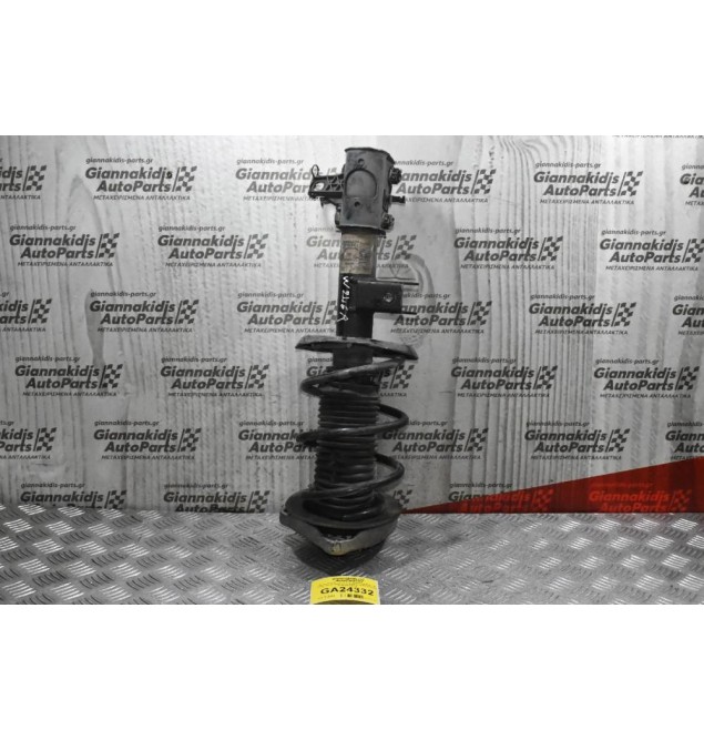 Αμορτισέρ Εμπρός Δεξί Mercedes-Benz B Class W246 2012-2018 A2463208813 SACHS 801404002664