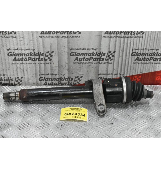 Ημιαξόνιο Μπροστά Δεξιά Mini Cooper N14B16AB 2006-2011