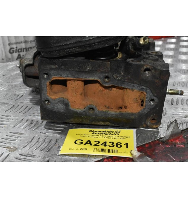 Κυλινδροκεφαλή - Καπακι Κινητήρα Isuzu Campo 3.1 4JG2 1990-2001