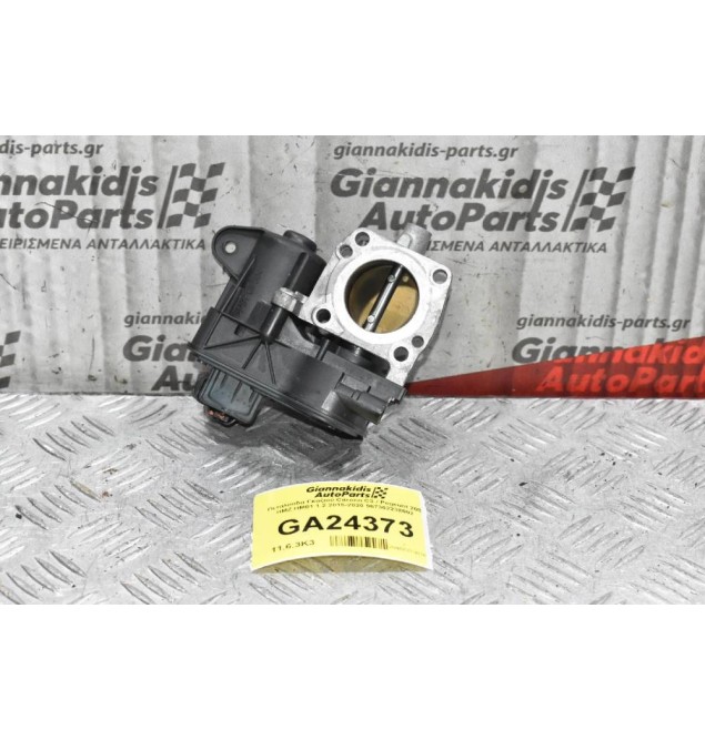 Πεταλούδα Γκαζιού Citroen C3 / Pegeuot 208 HMZ HM01 1.2 2015-2020 967362238002
