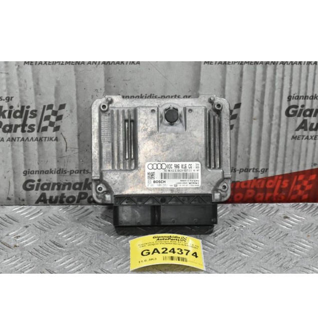 Εγκέφαλος Kινητήρα Audi A1 / S1  1.4 TSI CAX  BOSCH 03C906016CG 0261S06551