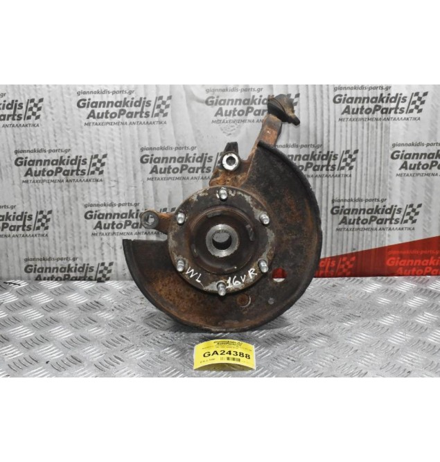 Ακραξόνιο Δεξί Ford Ranger/Mazda BT-50 WL 16V 2005-2010 ΧΩΡΙΣ ABS