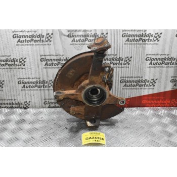 Ακραξόνιο Δεξί Ford Ranger/Mazda BT-50 WL 16V 2005-2010 ΧΩΡΙΣ ABS