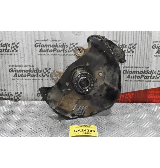 Ακραξόνιο Δεξί Isuzu D-Max 2012-2018