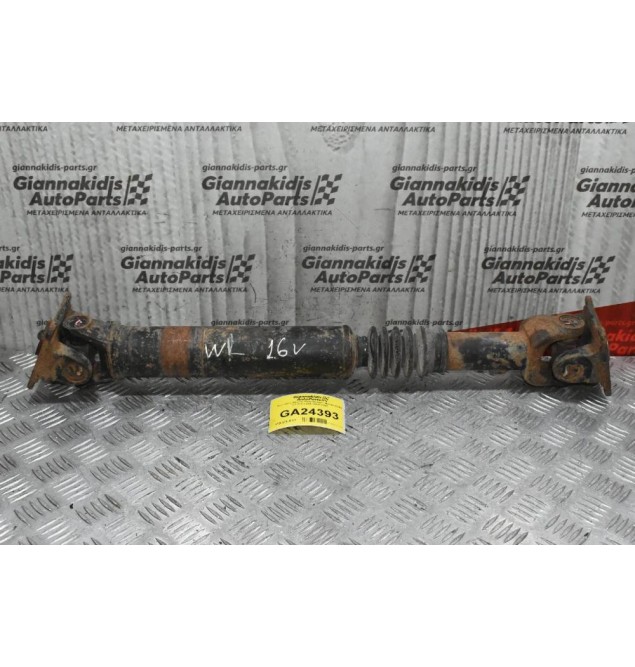 Κεντρικος Αξονας Εμπρος Ford Ranger-Mazda BT-50 WL 16V 2005-2012