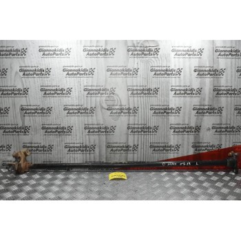 Ράβδος Στρέψεως Isuzu D-Max 2007-2012 (Αριστερα)