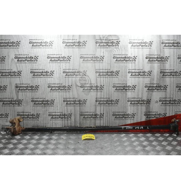 Ράβδος Στρέψεως Isuzu D-Max 2007-2012 (Αριστερα)