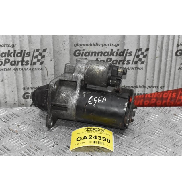 Μίζα Ford Transit 2.3 E5FA 2000-2005 BOSCH 001107041