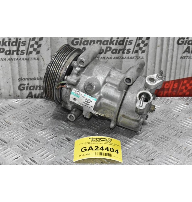 Κομπρεσέρ Aircondition - A/C Mini Cooper N14B16 2006-2011 6942501-03
