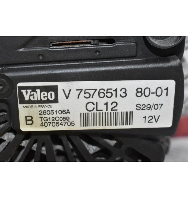 Δυναμό Peugeot 207 / 308 1.6 2006-2013 V757651380-01 (Γνήσιος) (Mini Cooper / Clubman - Citroen C4)