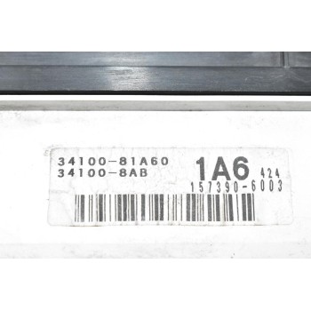 Καντράν Suzuki Jimny Suzuki Jimny 1.3 G13BB 1998-2004 34100-81A60 34100-8AB