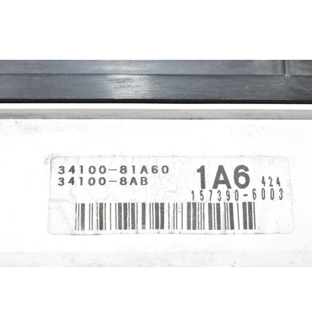 Καντράν Suzuki Jimny Suzuki Jimny 1.3 G13BB 1998-2004 34100-81A60 34100-8AB