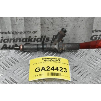 Μπεκ Isuzu D-Max 4JH1 2002-2007 48-2270G