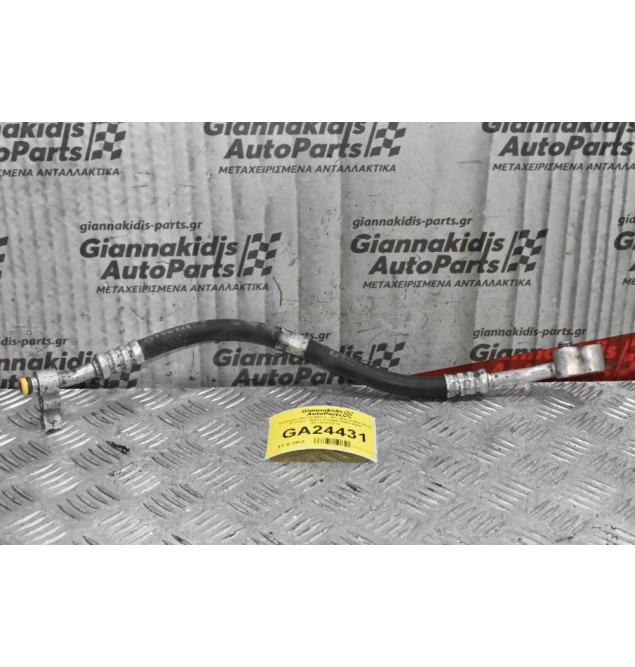 Σωλήνας Aircondition - A/C Mercedes-Benz E-Class  W211 272964 2002-2009 A2118301315