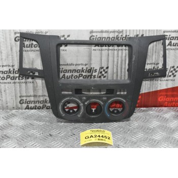 Κονσόλα Ταμπλό Toyota Hilux KUN 2005-2010 55420-0K010