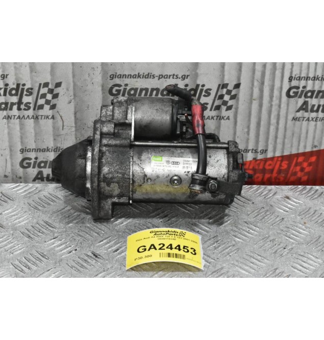 Μίζα Audi A4 AWX TDI 1.9 12V 2001-2005 068911024E