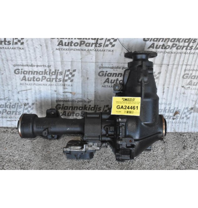 Διαφορικό Μπροστά Toyota Hilux 4x4 ΚUN 12x43 2006-2015 (Με Ηλεκτρικό Κόμπλερ) (Σπασμένη Φίσα)