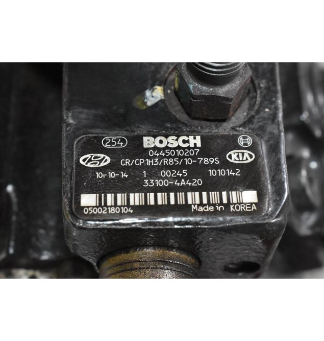 Αντλία Πετρελαίου Kia Sorento 2.5 D4CB 2003-2010 0445010207 33100-4A420