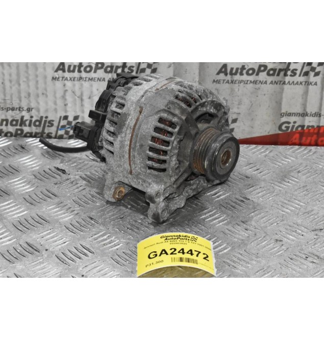 Δυναμό Audi A4 AWX TDI 1.9 12V 2001-2005 028903029