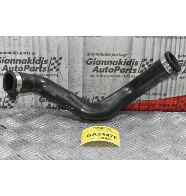 Κολάρο Τουρμπίνας Suzuki Grand Vitara 1995-2005 RHZ diesel 2.0