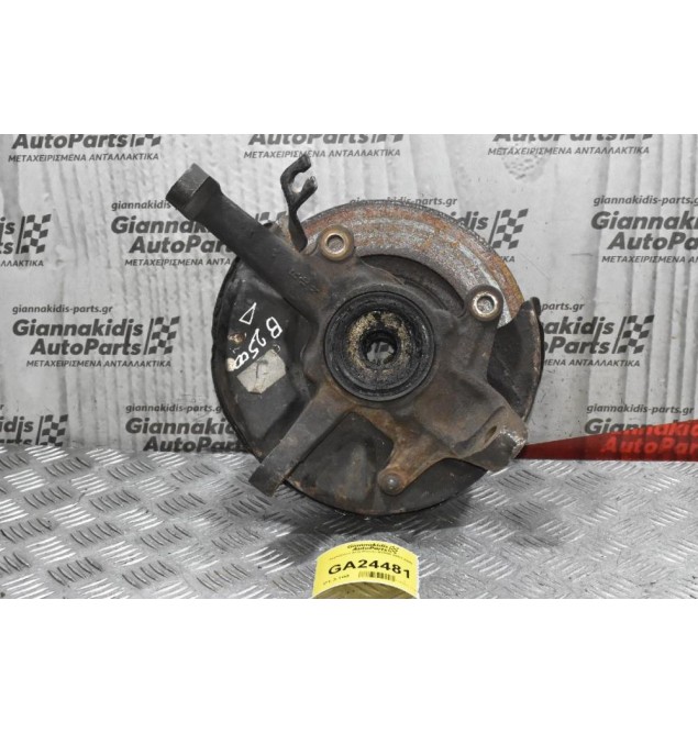 Ακραξόνιο Δεξί Mazda B2500 1990-1997