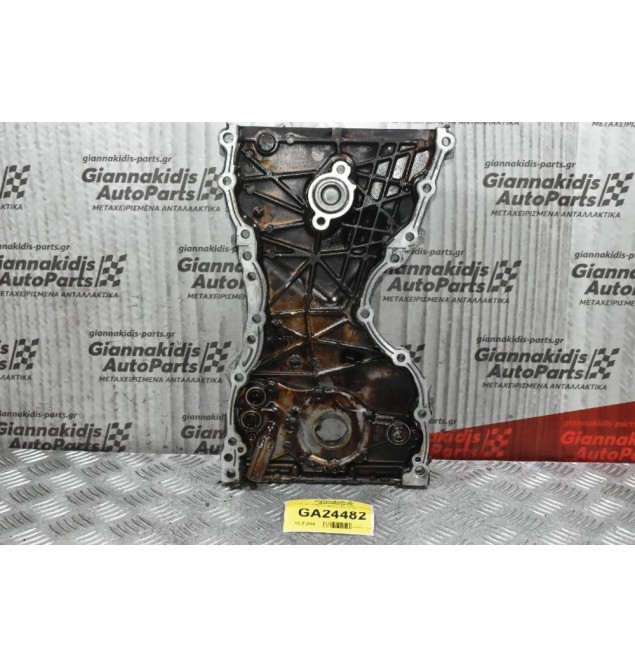 Καθρεφτης Μηχανης Mαζί Με Αντλία Λαδιού Jimny 1.3 Μ13Α 2001-2010