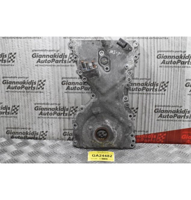 Καθρεφτης Μηχανης Mαζί Με Αντλία Λαδιού Jimny 1.3 Μ13Α 2001-2010