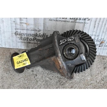 Διαφορικό Πίσω Isuzu D-Max 10Χ43  2002-2007