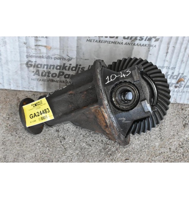 Διαφορικό Πίσω Isuzu D-Max 10Χ43  2002-2007