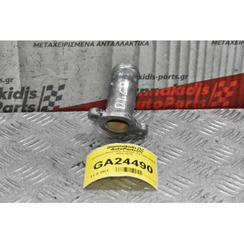 Σωλήνας Νερού Kia Sorento 2.5 CRD D4CB 2002-2010